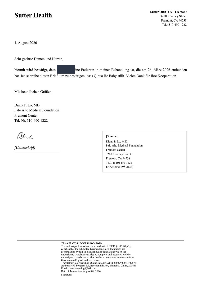 Medical confirmation letter